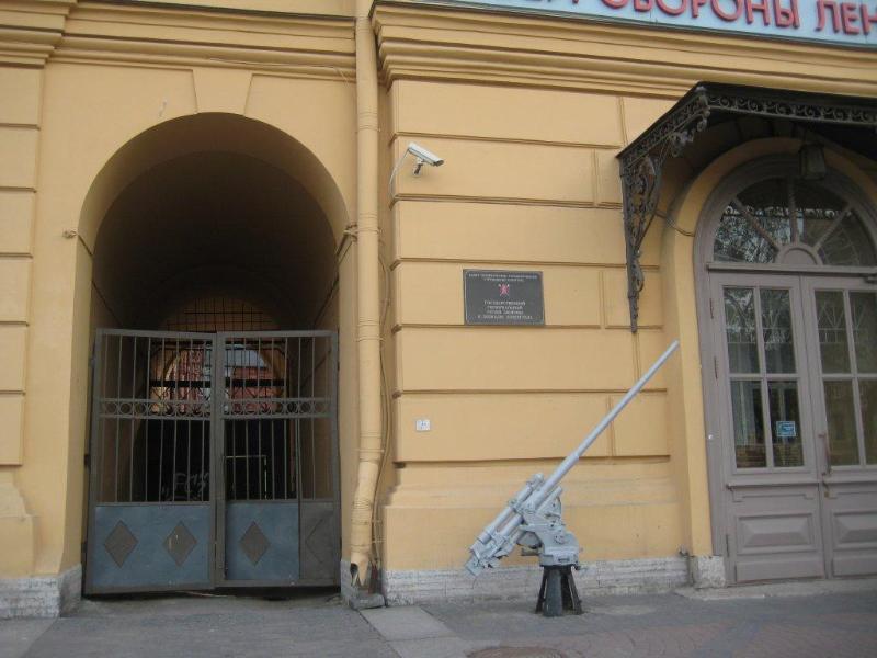Rinaldi Near Letniy Garden Otel St. Petersburg Dış mekan fotoğraf